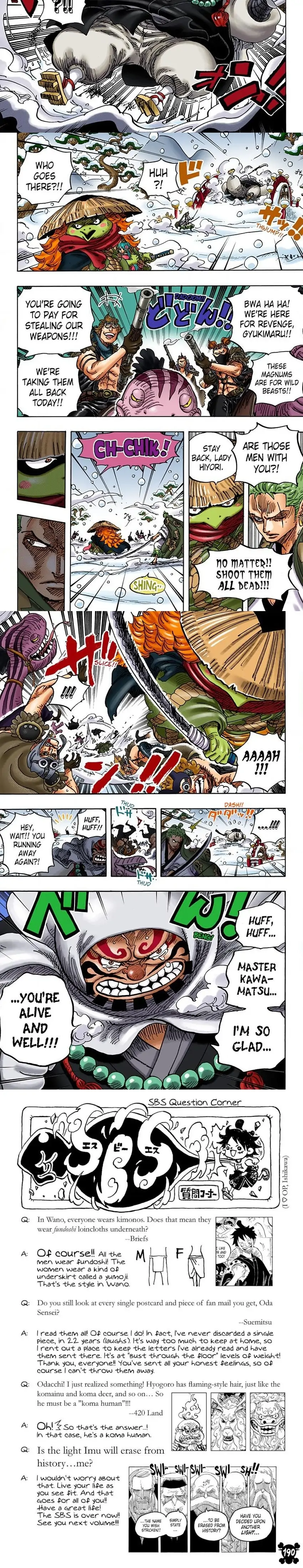 One Piece Digital Colored Chapter 952 image 5